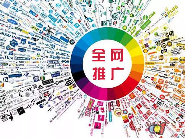 兴文传统企业进行网络营销需要注意的几个基础策略